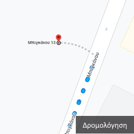 Βρείτε το τεχνικό γραφείο στον χάρτη